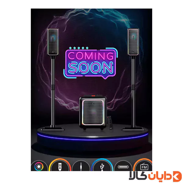 اسپیکر گیمینگ تسکو TSCO مدل GS-2121