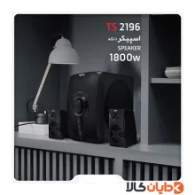 اسپیکر تسکو TSCO مدل TS-2196