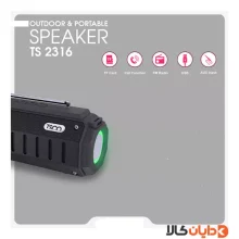 اسپیکر تسکو TSCO مدل TS-2316