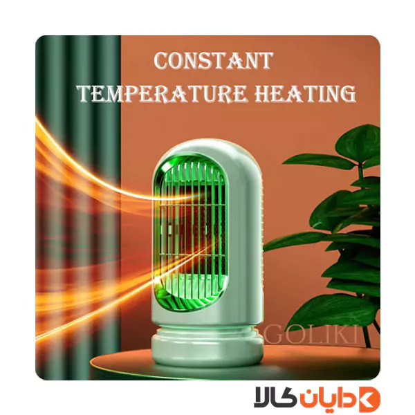بخاری برقی Air Heater مدل ZH012