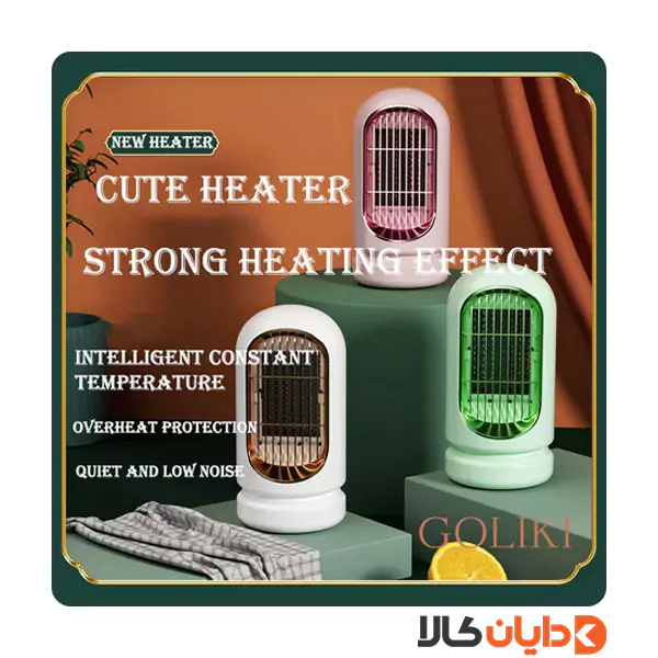 بخاری برقی Air Heater مدل ZH012