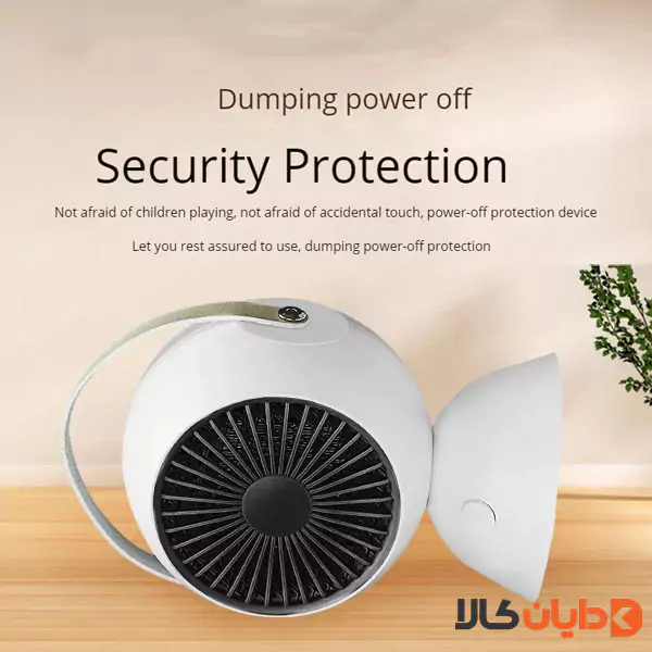 بخاری برقی Desktop Fan Heater مدل H7