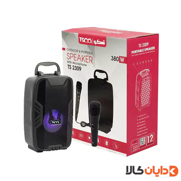اسپیکر تسکو TSCO مدل TS-2309