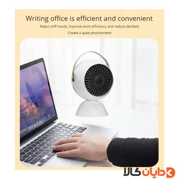 بخاری برقی Desktop Fan Heater مدل H7