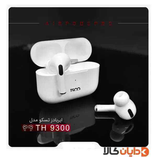 ایرپاد تسکو TSCO مدل TH9300