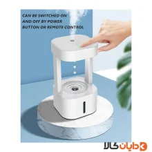 دستگاه بخور Anti Gravity مدل N1