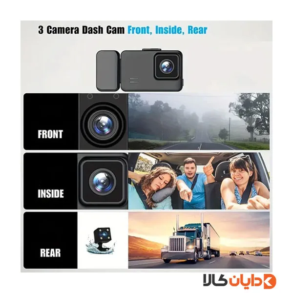 دوربین ثبت وقایع خودرو مدل F31