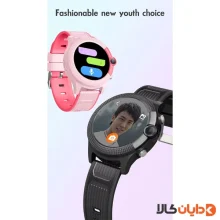 ساعت هوشمند Childeren Smart Watch مدل DS36