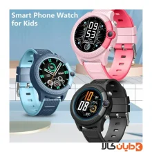 ساعت هوشمند Childeren Smart Watch مدل DS36