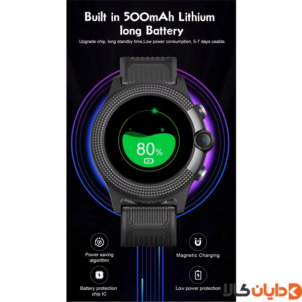 ساعت هوشمند Childeren Smart Watch مدل DS36