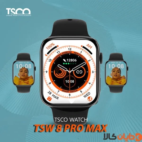 ساعت هوشمند تسکو TSCO مدل TSW 8 Pro Max