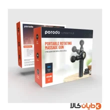 ماساژور پرودو PORODO مدل PD -LSAMSG5