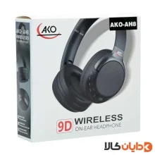 هدفون بلوتوثی آکو AKO مدل AH8
