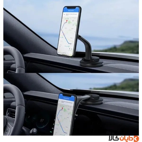 هولدر آکیAUKEY مدل HD-C49