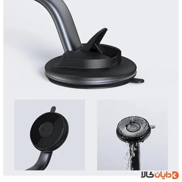 هولدر آکیAUKEY مدل HD-C49