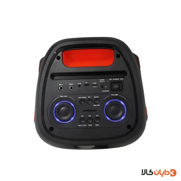 اسپیکر بلوتوثی مسکو MOSSCO مدل BOX200