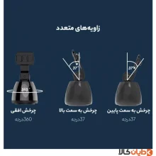 هولدر هوشمند Smart Shooting Gimbal مدل Q3