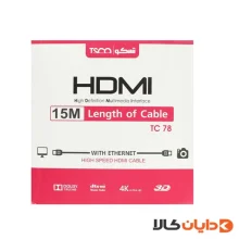 کابل HDMI تسکو TSCO مدل TC 78 طول 15متر