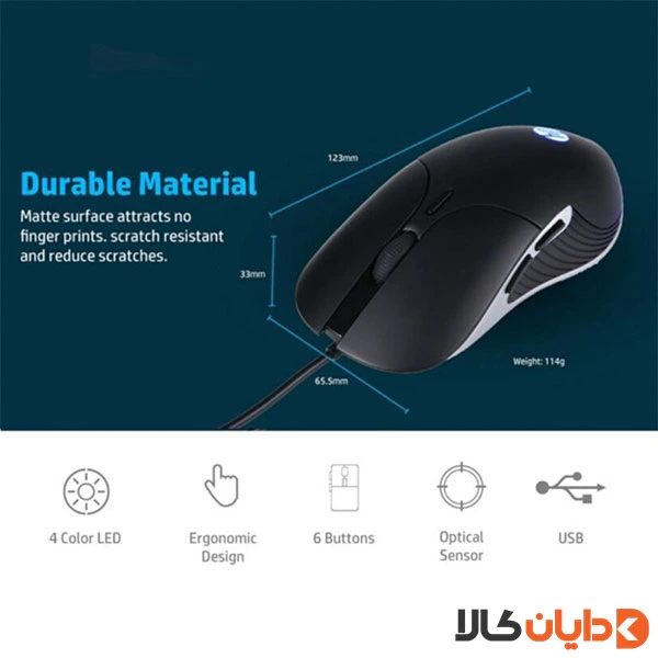موس سیم دار گیمینگ HP مدل M280