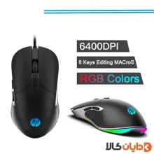 موس سیم دار گیمینگ HP مدل M280