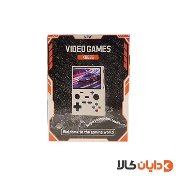کنسول بازی مدل XGB35