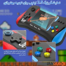 کنسول بازی مدل X7M