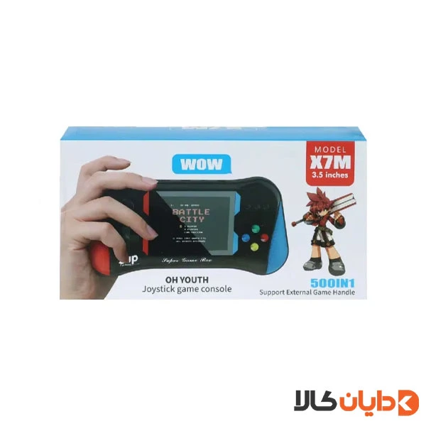 کنسول بازی مدل X7M