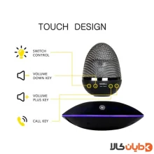 اسپیکر معلق تخم مرغی Floating Wireless Speaker