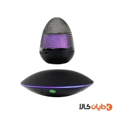اسپیکر معلق تخم مرغی Floating Wireless Speaker