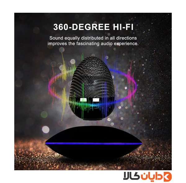 اسپیکر معلق تخم مرغی Floating Wireless Speaker