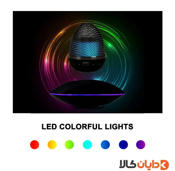 اسپیکر معلق تخم مرغی Floating Wireless Speaker