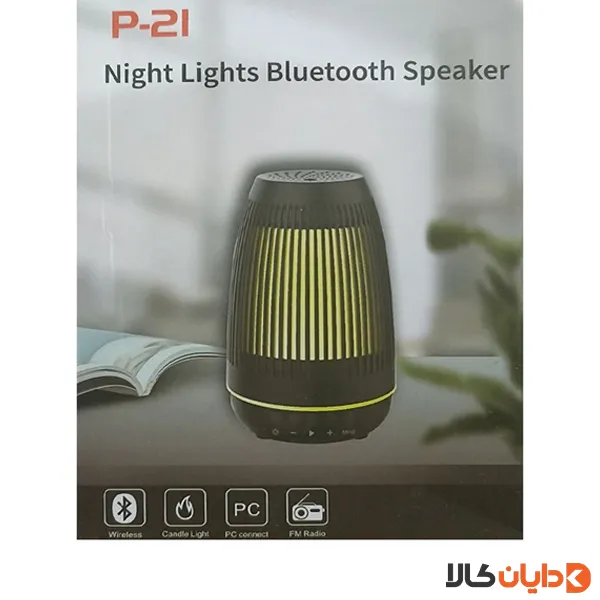 اسپیکر بلوتوثی Night Lights مدل P-21