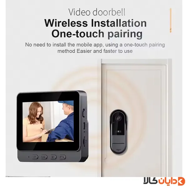 زنگ تصویری هوشمند smart home