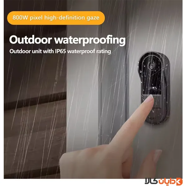 زنگ تصویری هوشمند smart home