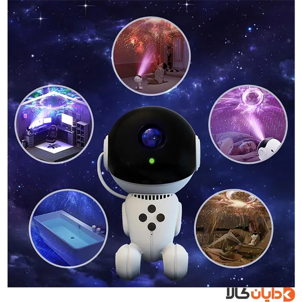 پروژکتور موزیکال مدل PARTY LIGHT GALAXY