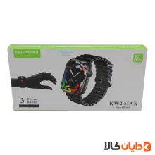 ساعت هوشمند فرفیت FereFit مدل KW2 MAX