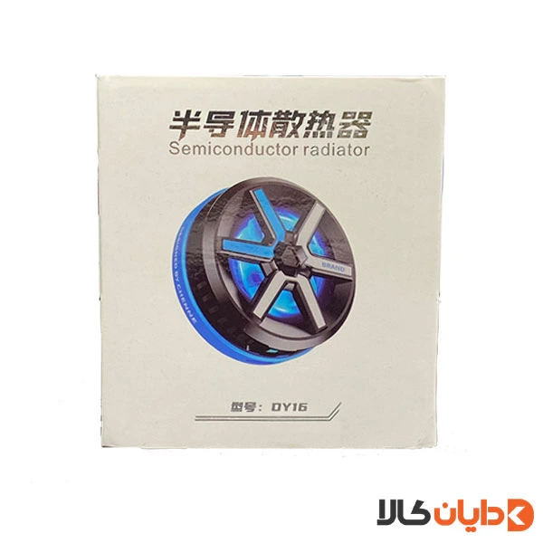 فن خنک کننده موبایل مدل DY16