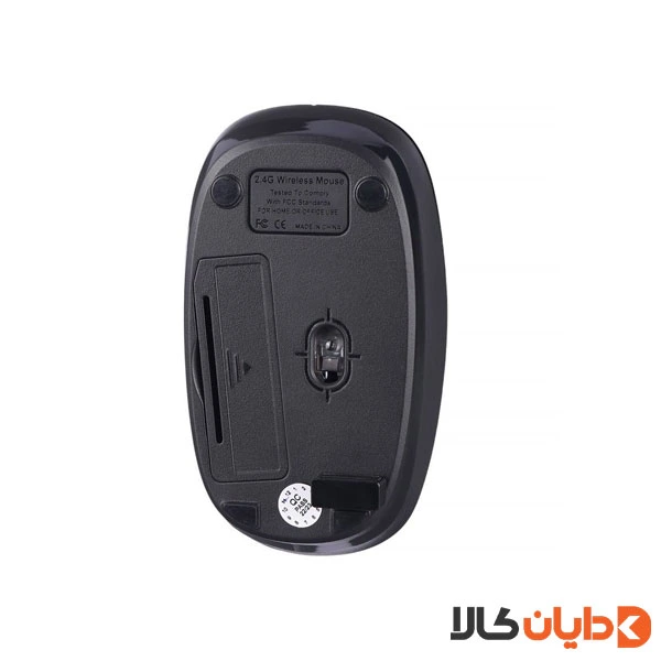 موس بی سیم RIZYUE مدل R10
