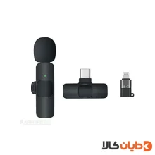 میکروفن تایپ سی به لایتنینگ بویا BOYA مدل BY-MW3