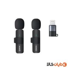 میکروفن لایتنینگ بویا BOYA مدل MW3 2MIC