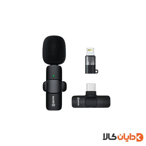 میکروفون تایپ سی به لایتنینگ بویا BOYA مدل BY-MW3 2MIC