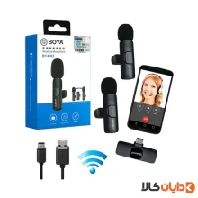 میکروفون تایپ سی به لایتنینگ بویا BOYA مدل BY-MW3 2MIC