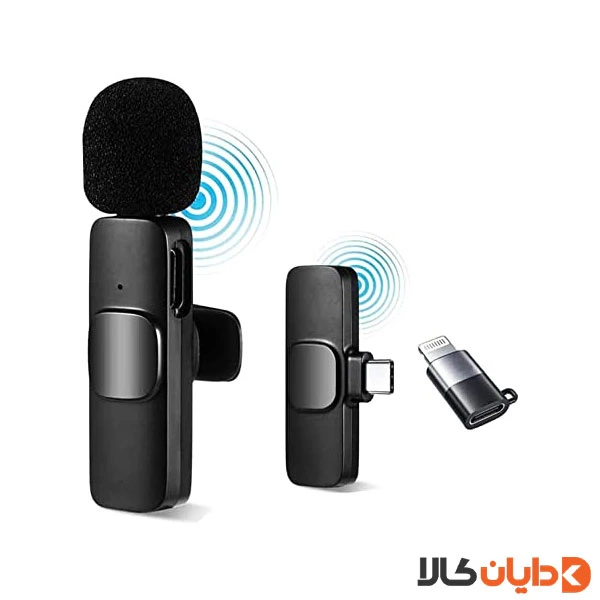 میکروفون تایپ سی به لایتنینگ بویا BOYA مدل BY-MW3 2MIC