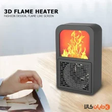 بخاری برقی طرح شومینه مدل 3D flame
