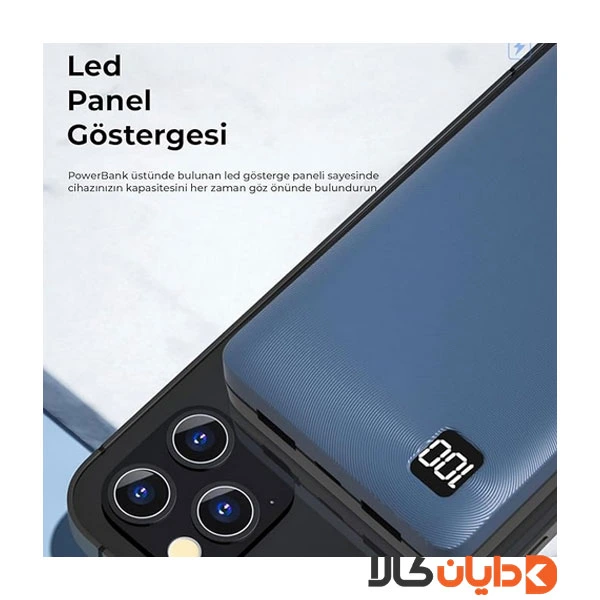 پاوربانک فست شارژ 20000 فیلیپس PHILIPS مدل DLP2111U