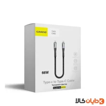 کابل دوسر تایپ سی گرند اسکای Grand Sky مدل GKP24