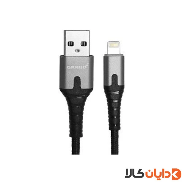 کابل لایتنینگ گرند اسکای Grand Sky مدل GK10