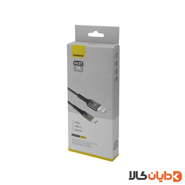 کابل لایتنینگ گرند اسکای Grand Sky مدل GK10