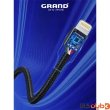کابل لایتنینگ گرند اسکای Grand Sky مدل GK10