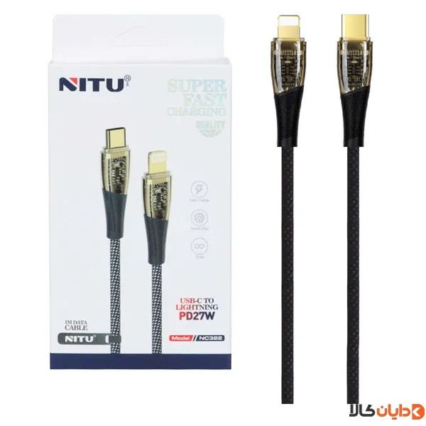 کابل تایپ سی به لایتنینگ نیتو NITU مدل NC322